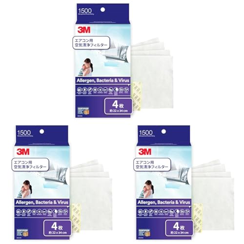 3M エアコン用空気清浄フィルター　プレミアムグレード　ロールタイプ 3M 空気清浄フィルター ポリプロピレン エアコン用 プレミアム
